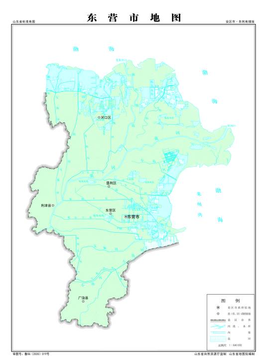 东营市