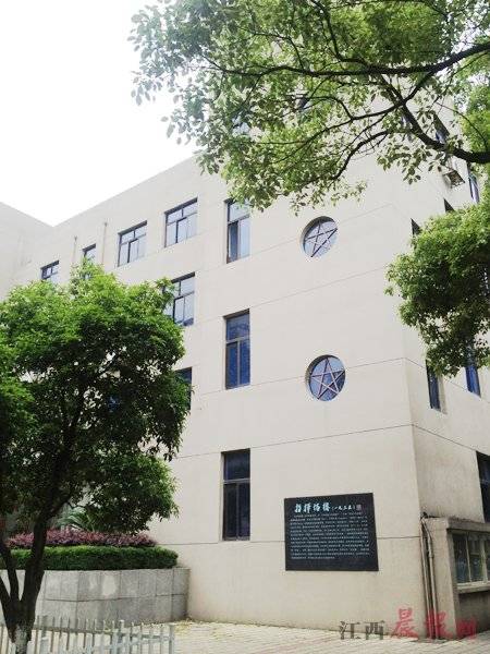 上海飞机制造厂职工大学