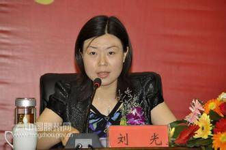 刘光(滕州市政府副市长)