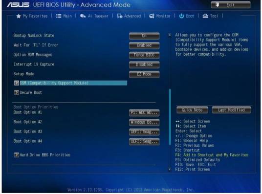 兼容性支持模块
