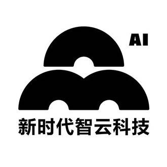 北京新时代智云科技有限公司