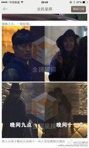 王大成出轨事件