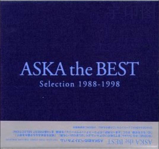 girl(宫﨑重明(ASKA)演唱歌曲)