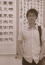 张小龙(中国当代书法家)