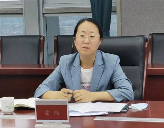 岳鹏(九三学社山东省委秘书长、青工委副主任,山东省人大财政经济委员会副主任委员)