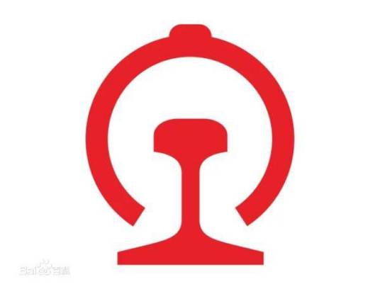 横沥站(中国广东省东莞市境内铁路车站)