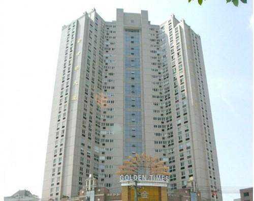 新世纪大厦（陕西荣信置业发展有限公司开发的楼盘）