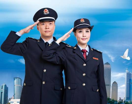 税务工作人员制式服装