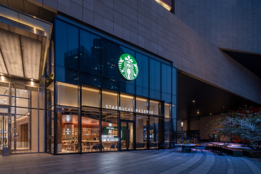 星巴克臻选