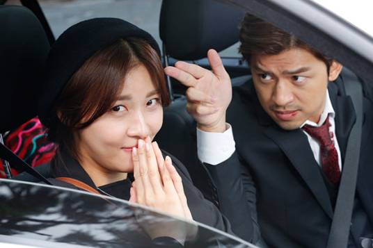 危险罗曼史（陈柏霖、河智苑主演的电影）