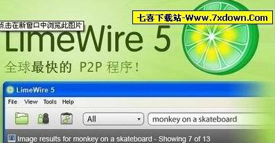 LimeWire