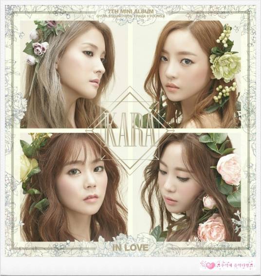 Starlight(韩国女子组合KARA迷你七辑《In Love》收录曲)