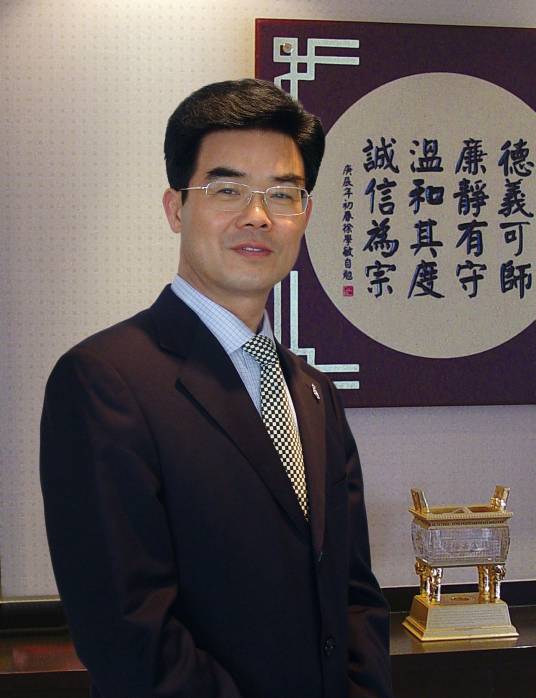 徐学敏(中信银行武汉分行党委书记、行长)