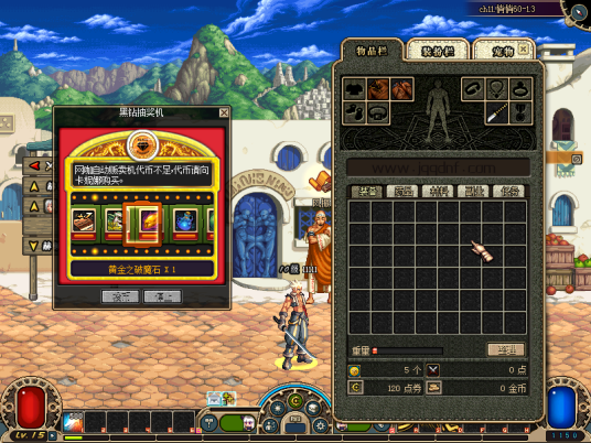 世事不可强求快乐长存