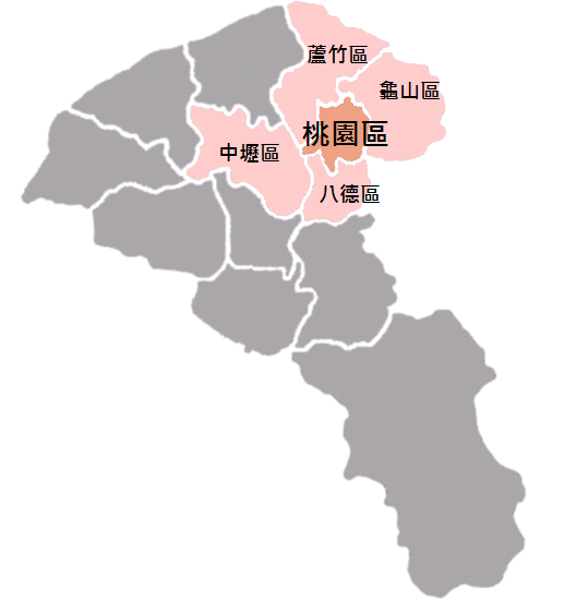 桃园区(台湾省桃园市桃园区)