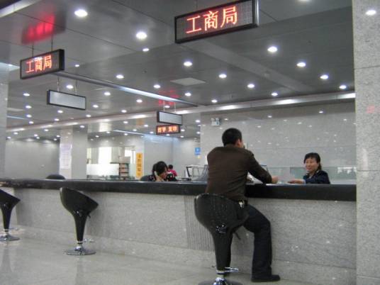 银川市人民政府政务大厅