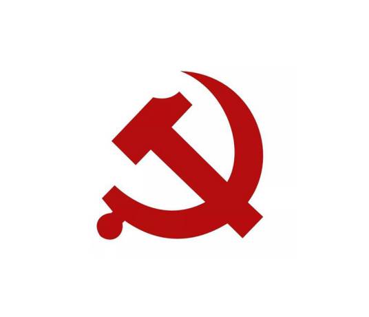 中共河南省委全面深化改革委员会办公室