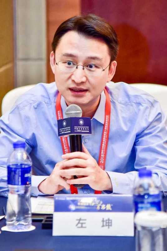 左坤(国家开发银行北京市分行副行长)