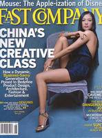 Fast Company（商业杂志）