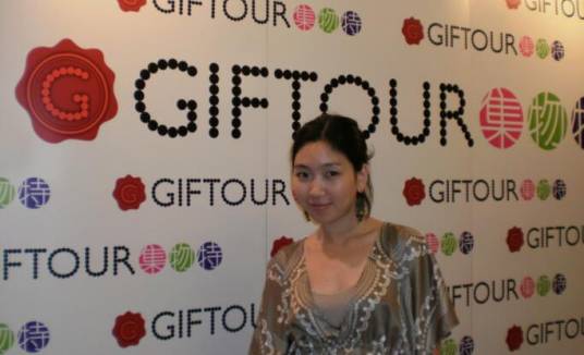 李凌霄（GIFTOUR集物特创意品牌创始人）