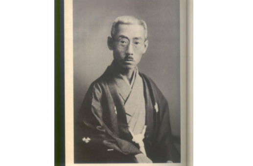 本因坊秀哉（日本围棋棋士）