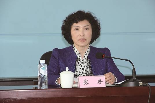 蹇丹（辽宁省葫芦岛市原市委常委、组织部部长、一级巡视员）