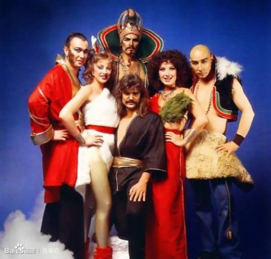 成吉思汗(德国流行乐队)