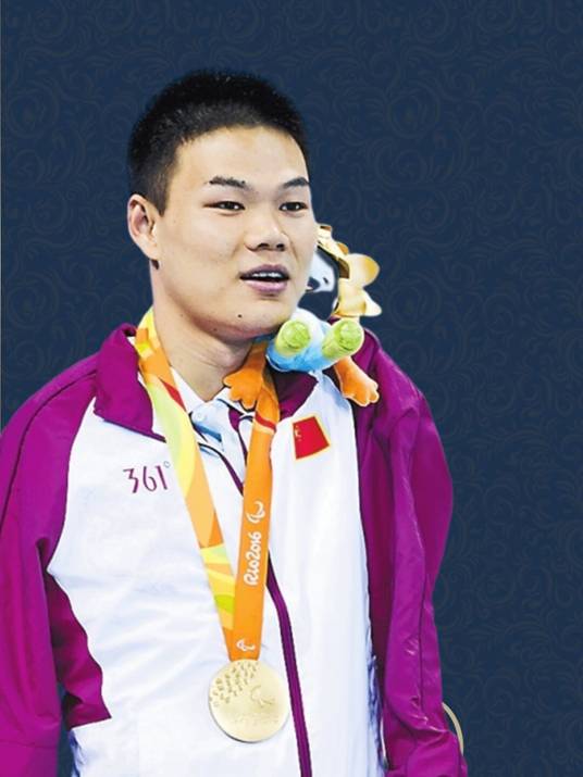 郑涛（中国游泳运动员）