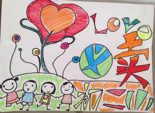 义卖(名词解释)