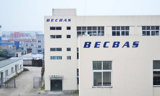 北京贝克巴斯科技发展有限公司