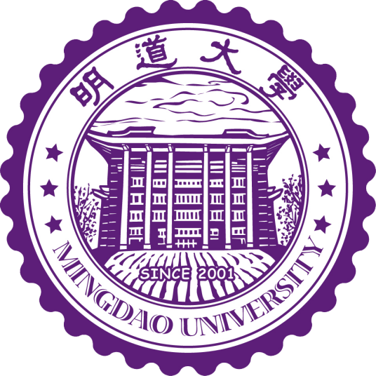 明道大学
