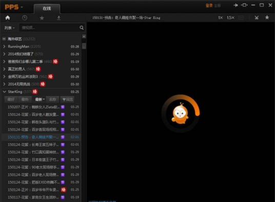 pps（网络电视软件）