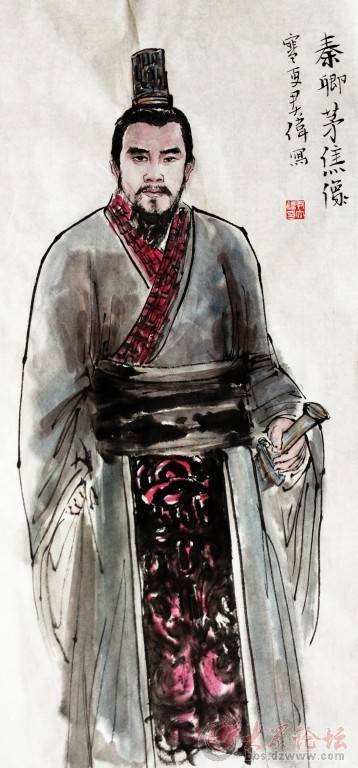 茅焦（秦国官员）