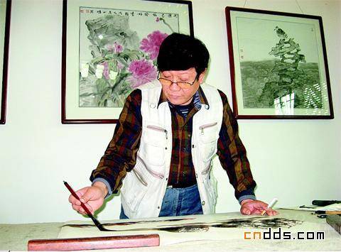 白墨（美术师）