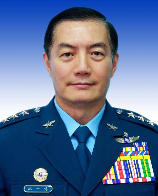 沈一鸣（台湾军事人物）