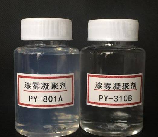 漆雾凝聚剂