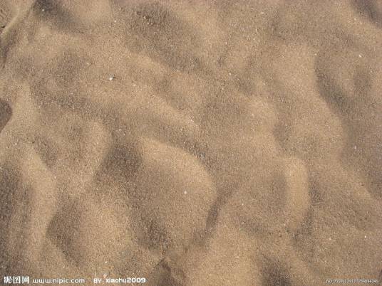 海砂（海洋矿产）