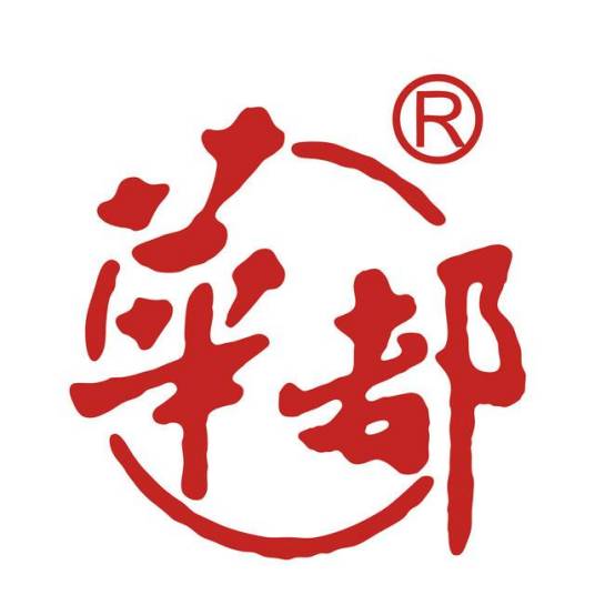 北京华都酿酒食品有限责任公司