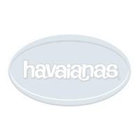 哈瓦那（巴西品牌）