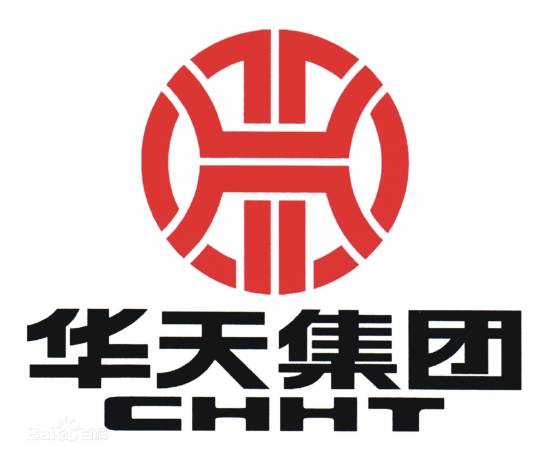 华天实业控股集团有限公司