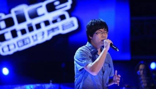 邓川(中国好声音第一季选手/学员)