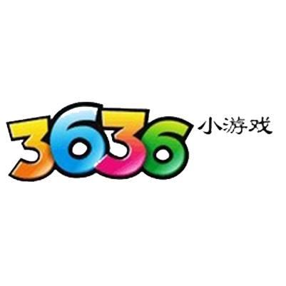 3636小游戏