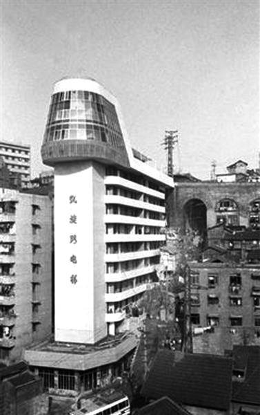 凯旋路(重庆市渝中区凯旋路)