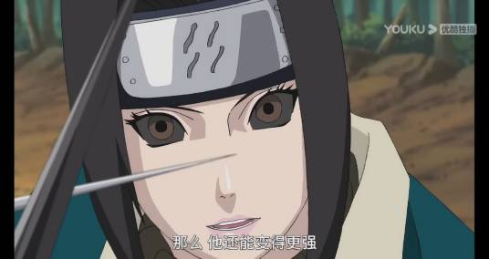 千本（火影忍者中的飞针）