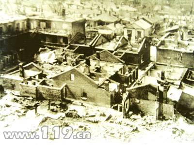 4·17哈尔滨特大火灾事件