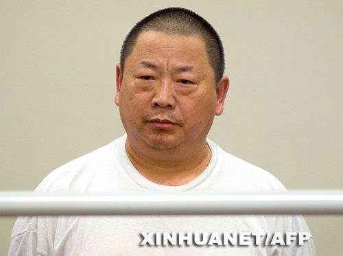 刘安安（新西兰华裔）