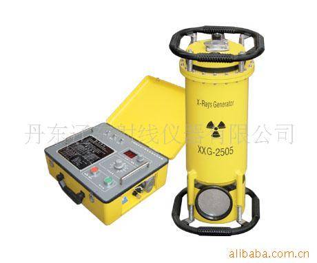 X射线探伤机