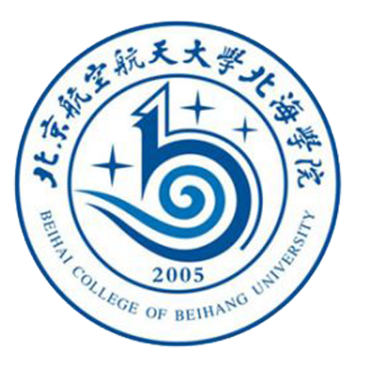 北京航空航天大学北海学院