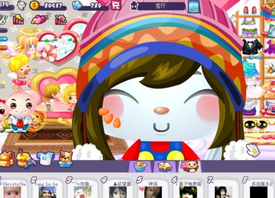 QQ宝贝（腾讯发布的QQ空间游戏角色扮演人物角色）