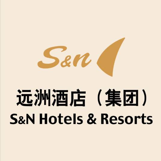 远洲旅业有限公司